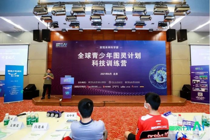 前锋如何通过心理训练增强比赛信心_2